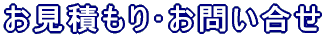 �����ς��襂��₢����